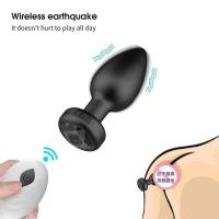 Vibrador SEXY de empaque privado para hombres, tapón anal inalámbrico con control remoto, luz LED, masajeador de próstata masculino, vibrador para juguetes sexuales - details 13