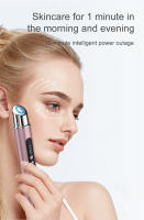 Masajeador de ojos con vibración EMS con herramientas de masaje, varita, nuevo dispositivo de belleza para el hogar, eliminador de arrugas faciales, estiramiento de la piel, Estiramiento Facial - details 2