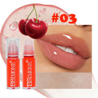 Bsimone 4 colores divertido diseño de bola de fruta aceite de labios textura sedosa labios fragantes e hidratantes aceite de labios esencial para otoño e invierno - details 10
