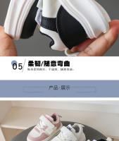 Nuevos zapatos casuales para niñas, zapatos antideslizantes de suela blanda para niños pequeños - details 7