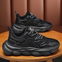 Zapatillas de correr para hombre, deportivas, antideslizantes y amortiguadoras, resistentes al desgaste, de caña baja - details 2