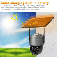 Cámara de Vigilancia Alimentada por Energía Solar Detección de Movimiento PIR Monitoreo Inalámbrico - details 1