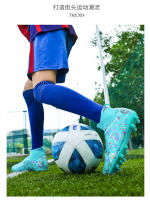 Calzado de fútbol transpirable de caña alta para hombres y mujeres Calzado de entrenamiento profesional para césped - details 15