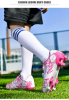 Zapatos de fútbol de la sociedad TF/FG para niños, botas de fútbol escolares, tacos, zapatillas de hierba, calzado deportivo de entrenamiento atlético al aire libre para niños y niñas - details 15
