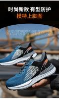 Zapatos de seguridad antiestáticos con puntera compuesta Me, Seakers indestructibles para prevenir perforaciones, botas, calzado ligero para - details 25