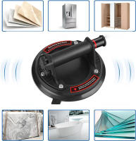 Ventosa de vidrio de 8" para levantar grandes cargas herramienta de mano para mover azulejos granito ventanas parabrisas instalación y remoción - details 7