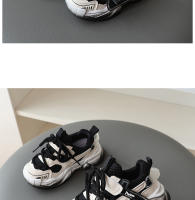 Zapatillas Deportivas para Niños y Niñas Transpirables, Cálidos para Primavera y Otoño, Zapatos Casuales para Bebés - details 8
