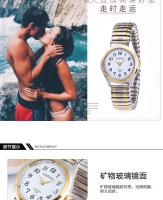 Reloj de pareja de cuarzo con banda elástica para hombre y mujer con esfera grande y puntero digital de mediana edad y ancianos - details 8