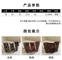 Mirad-Bolso de piel con estampado de leopardo para mujer, bolsa de hombro de gran capacidad, versátil, novedad de 2024 - details 0