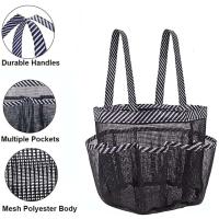 Bolsa de Ducha de Malla de Secado Rápido Cesta de Higiene para Viajes, Dormitorio Universitario - details 2