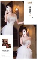 Vestido de Noche Blanco de Pluma de Hada Lujo Ligero Francés para Mujeres - details 4