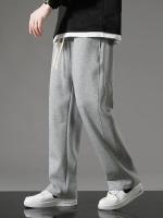 Pantalones de Rastrillo de Moda Coreana para Hombres Pantalones Casuales de Algodón con Cordón para Primavera Otoño Pantalones de Honda Rectos y Anchos - details 7