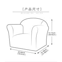 Funda de Sofá Mini Funda de Sofá Suave de 1 Sillón Funda de Sofá Elástica de Color Sólido - details 1