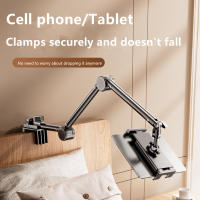 Soporte de teléfono móvil para cama de escritorio con Clip potente, plegable, perezoso, mesita de noche, tabletas, abrazadera para iPhone, iPad Air Pro Min - details 6