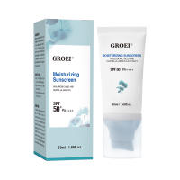 SPF50 + protector solar Facial Centella Asiatica bloqueador Solar crema blanqueadora de piel PA ++++ Protector hidratante impermeable cuidado Facial - details 11