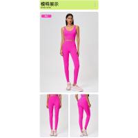 Leggings Deportivos de Cintura Alta Primavera Y Verano Nuevo Pantalones de Yoga Fitness Delgados para Correr - details 14