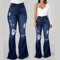 Pantalones vaqueros rasgados de alta elasticidad, pantalones acampanados de cintura alta - details 1