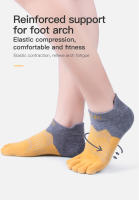 AONIJIE-Calcetines de cinco dedos para correr, medias de corte bajo, para maratón y Trail, E4810 Ultra - details 4
