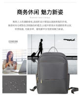 Mochila de viaje para computadora portátil Color gris Mochilas de viaje para mujer Gran capacidad para llevar en la mano Mochilas para portátil de 14 "Mochila de negocios para mujer Tela Oxford impermeable - details 1