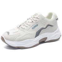Zapatos deportivos y casuales de malla transpirable de verano para hombre - details 4