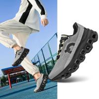 Zapatos cómodos para hombres y mujeres, tela de malla transpirable neutra, zapatos deportivos ultraligeros para correr al aire libre y ocio - details 3