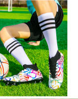 Zapatillas de Fútbol para Hombres KLYWOO Transpirables con Cierre de Cordones Resistente al Desgaste en Material de Goma Ideal para Jóvenes y Adultos Tallas 35-46 - details 22