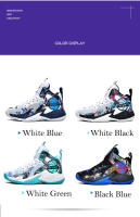 Zapatos de baloncesto antideslizantes para niños, zapatos deportivos transpirables, cómodos zapatos atléticos de entrenamiento de gimnasia, Zapatillas altas para niños - details 3