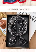 Bufanda de Seda de Lujo para Mujer Pañuelo de Cuello, Diadema, Envuelto de Moda - details 3