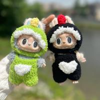 Ropa de juguete Labubu para accesorios LABUBU de 17 cm - details 0