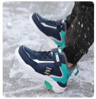 Zapatos para correr al aire libre para niños, zapatillas de deporte cálidas de invierno para niños, zapatos deportivos informales de cuero impermeables, zapatillas antideslizantes para nieve - details 10
