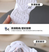 Nuevas zapatillas antideslizantes que destellan zapatillas para correr - details 6
