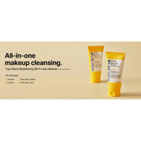 SOME BY MI Yuja Niacin Brightening All in One Cleanser 3.38Oz, 100ml Limpiador facial diario suave para una fórmula de bajo pH con apariencia opaca - details 4