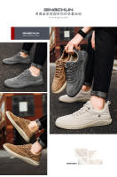 2022 blanco nuevo primavera y otoño Edición coreana versátil tablero de hombres zapatos deportivos casuales de moda - details 4