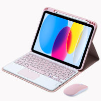 Keybaord-funda con panel táctil para Xiaomi Mi Pad 6 2023, cubierta para Teclado de 11 pulgadas, para Xiaomi Pad 6/Pad 6 Pro - details 11