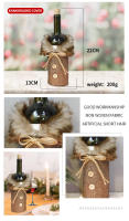 Bolsa enfriadora de champán, fundas navideñas de felpa para botellas de vino tinto - details 3