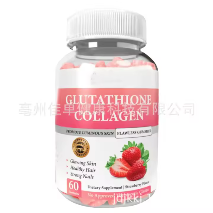 GOMAS DE COLÁGENO multivitamínicas con biotina antienvejecimiento natural - 1