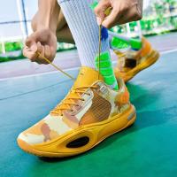 Zapatillas de baloncesto para hombre de alta calidad, ligeras y antideslizantes, calzado deportivo de otoño de marca de moda - details 4