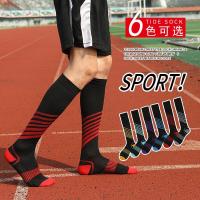 Calcetines de compresión para hombre y mujer, medias de presión para deportes al aire libre, venas varicosas, 6 pares por lote - details 9