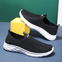 Zapatos De Correr Para Hombre Casual Transpirables De Malla Verano Antideslizantes Ligeros Y Confortables Para Exterior - details 5