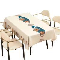 Mantel de Mesa de Seda Antideslizante Impermeable, Resistente al Aceite, Estilo Étnico para Mesas de Comedor - details 0