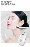 Tratamiento de microcorriente MMS Herramienta de belleza para el cuello V Estiramiento facial - details 19