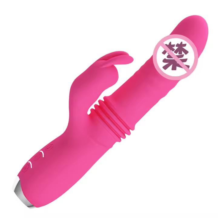 Juguetes sexuales, vibrador telescópico, dispositivo femenino de carga USB de silicona vibrante de 12 frecuencias - 1
