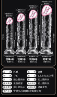 Leten Brand Juguete de Sensualidad para Adultos Estimulante de Sphincter Anal Autoerotismo Femenino - details 41