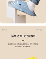 Nueva pareja de zapatillas esponjosas de EVA para invierno, suaves, de algodón, para el hogar, impermeables, con suela gruesa de felpa, para mujer y hombre. - details 2