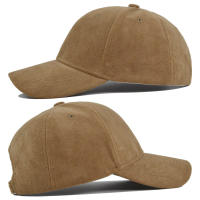 Gorra de Béisbol Retro de Ante Gorra de Calle Ajustable con Visera de Protección Solar - details 7
