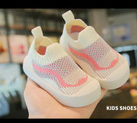 FlyKnit-Zapatos transpirables para bebés pequeños, Zapatillas de Raya de punto ligeras para niños - details 13