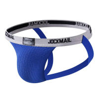 JOCKMAIL-ropa interior Sexy Gay para hombre, suspensorio, Tanga con anillo, Cuecas, Mascuas, calzoncillos transpirables de malla de cintura baja de arcoíris - details 7