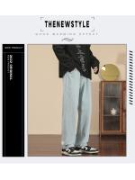 Nuevos Jeans Vaqueros Casuales para Hombre 2023 Pierna Recta y Ancha de Talla 3XL - details 2