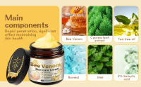 Bee Venom Skin Treatment Cream, Bee Venom Cream