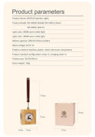 Reflector creativo lámpara de ambiente de mediados de otoño linterna de madera de estilo chino luz nocturna de proyección - details 14